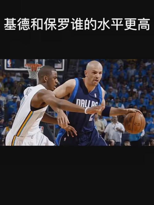 一的停赛命