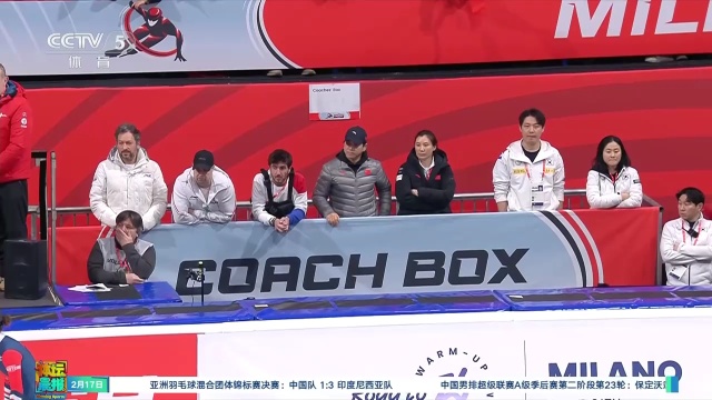 迅速成为球