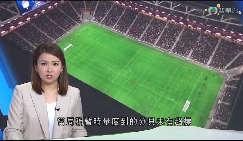助攻