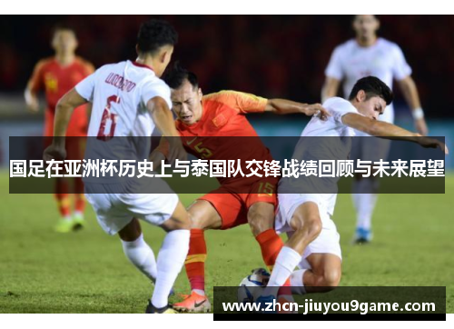 我会回来的
