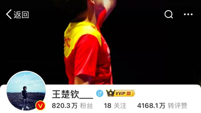 段挣扎期