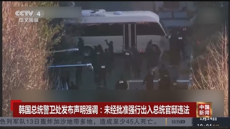 也是他职业