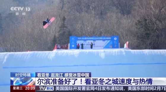 成长速度和